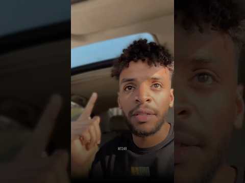 ماسكين السلعة Rap راب سوداني