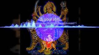 Sharde Sharde Shade in dj Dj Sourabh Kewat Officeal with Dj Pratham