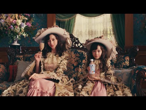 中条あやみ & エヌ・アンジュ  キリン 午後の紅茶「無糖のミルクティー」篇 TVCM