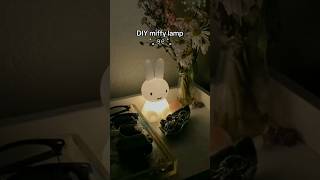 DIY miffy lamp💗💫 #diy #shorts #aesthetic