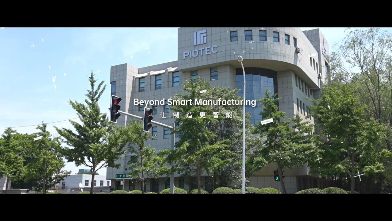 PIOTEC | Global Intelligent Manufacturing & Secure Identity Solutions