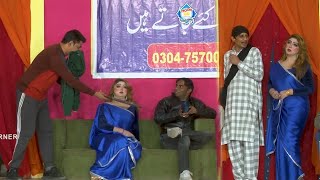Amjad Rana with Naina Choudhary | Stage Drama 2024 | Punjab Stage Drama Tere Pechay Rulgaye Aan
