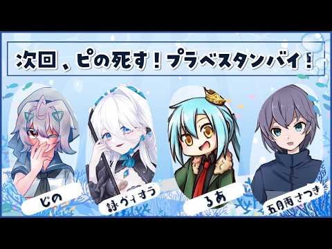 みみみ杯たいこうせ～～～ん！！！