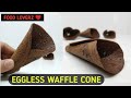 Home-made eggless waffle cones on pan | Ice cream cone recipe without machine