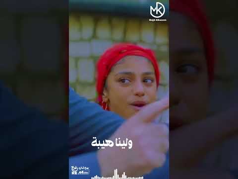 احنا الصعايدة
