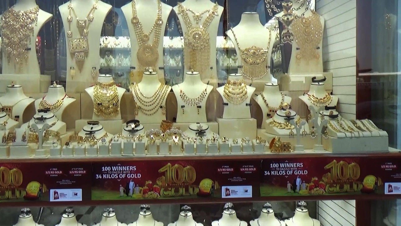 Dubai Gold Souk The City of Gold (Amazing collections of Ornaments