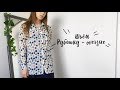 DIY | Шьём рубашку оверсайз |  Рубашка "Ева" vikisews