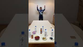 【ほぼハズレ】投げて倒したの食べ物食べなきゃいけない！ #shorts