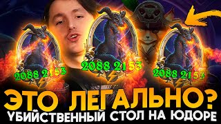 :   !   ! [ Fritterus / Hearthstone:   ]