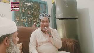 New Kalam Hazor Aa Gey Hain By Muhammad Rafiqe Zia Qadri Edit By Muhammad Ayub Sabir