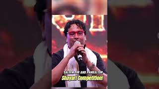 saleem sir and pankaj sir motivation shayari 💗