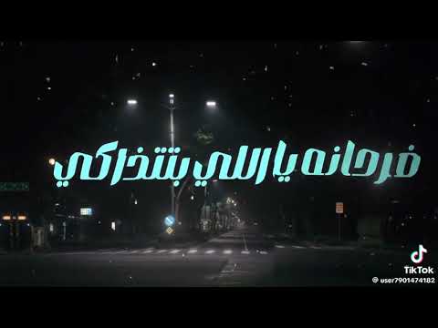 ٢٤ أبريل، ٢٠٢٦