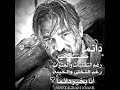 حالات واتس ارطغرل حزينه 