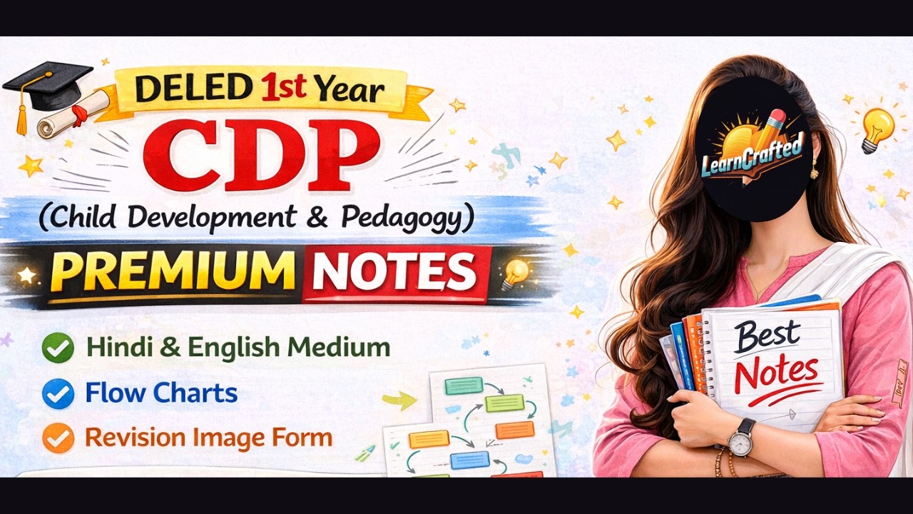 Cdp Notes.pdf DELED 1st Year CDP Notes PDF | Child Development and Pedagogy | Hindi ...