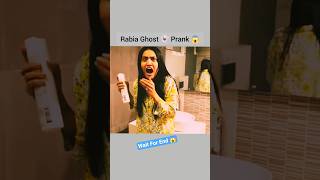 Rabia Faisl Sistrolgy #funny #sistrology #love #comedy #song