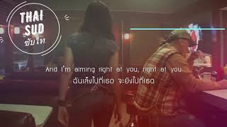 แปลเพลง Eminem – Space Bound (𝕋𝕙𝕒𝕚 𝕊𝕦𝕓) ซับไทย