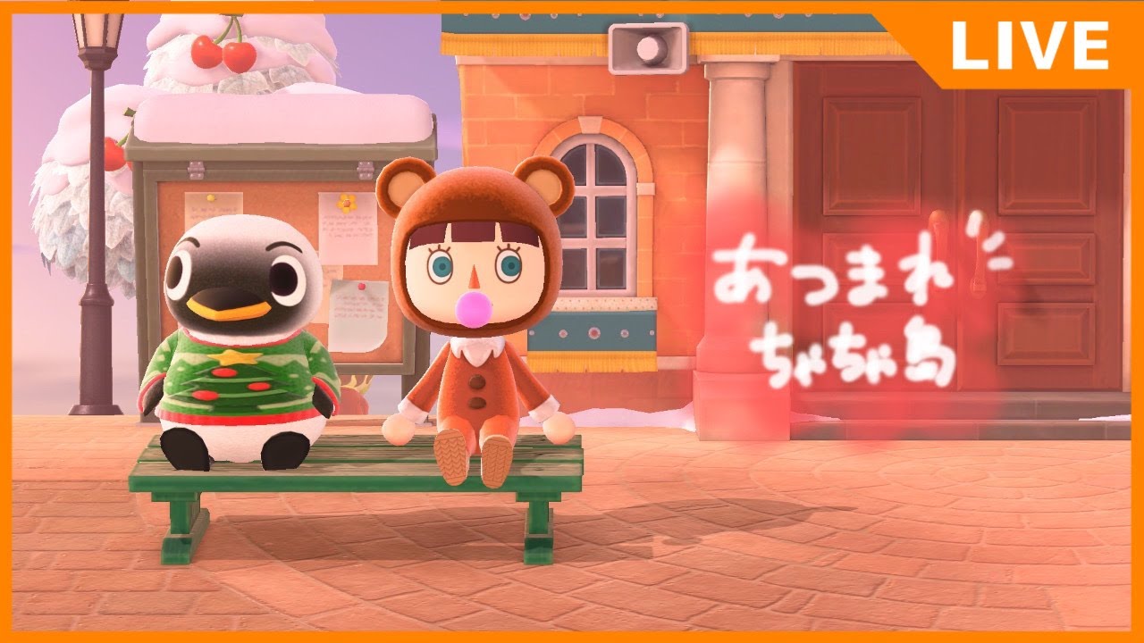 【あつ森】のんびり別荘づくり🍃