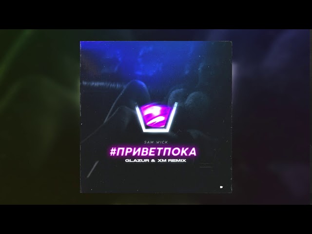 Přehrát hudební video {trackName} od interpreta {artistName}