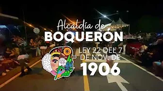 BANDA LA ACADEMIA🙏 BOQUERÓN 2025 🙏 PATRONALES SAN MIGUEL ARCÁNGEL