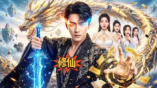 A struggling actor accidentally stumbles into a true immortal sect! Thinking he was filming a movie… screenshot 3