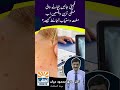 Life-Saving Expensive Vaccines Now Free: Protect Your Child from Deadly Diseases