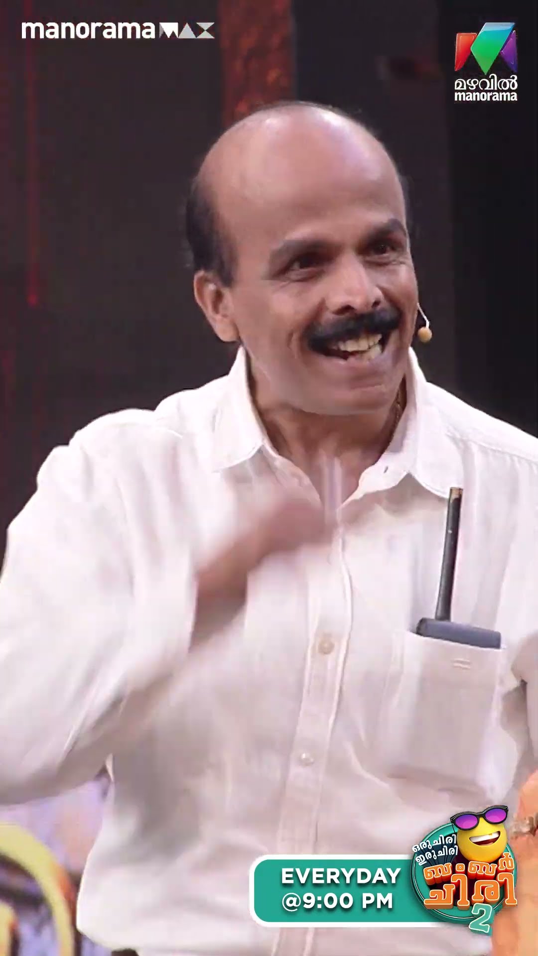 എന്റെ ബുക്ക്‌ ഒക്കെ വയറിൽ ആണ്... ?  #ocicbc2 | EPI 519