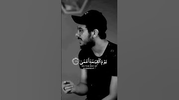 اسلام صبحي سورة طه اية ١٢٤    Islam Subhi Surah Taha verse 124