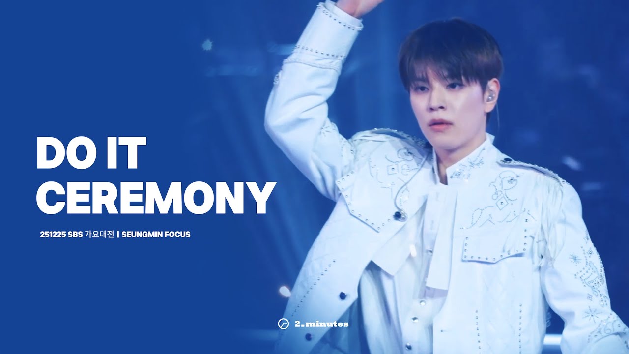 [4k Fancam]251225 SBS 가요대전 Seungmin 승민 'DO IT+Ceremony'