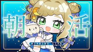 アリシア・アルテローザ ｰ Alicia Alterosa ｰの配信のサムネイル画像