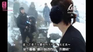 【YOONAYA字幕】北海道温泉下雨了