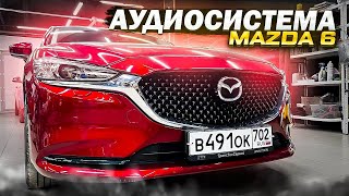 :    Mazda 6 /  6 .    120  .