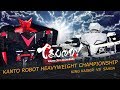Robot Pro-Wrestling Dekinnoka!35 -Saaga VS King Kaiser-
