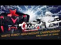 SAAGA vs. KING KAISER: Robot Pro-wrestling Dekinnoka!35