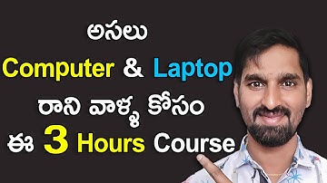 Computer Full Training Course 2025 | Learn Computer Telugu | Computer Fundamentals | Computer Basics