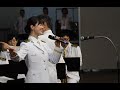 三宅由佳莉さんー海自東京音楽隊「組曲　宇宙戦艦ヤマト」@2017横浜開港祭