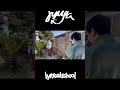 lyrical school / ryuya&#39;s NEW WORLD