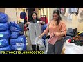 Dhamaka he Dhamaka 😎, लूट लो भाई सस्ते में अच्छा 🛍️🛍️