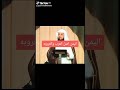 اليمن اصل العرب رغم كل حاقد  اكسبلور تيك توك  لايك   ترند