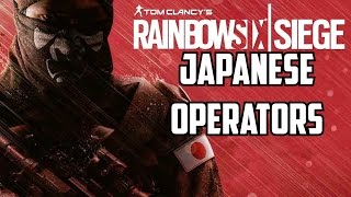 Rainbow Six Siege Japanese Operators - Info, Maps, Weapons Special Attack Team SAT news