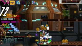 Elsword: Eve: Code Exotic: 4-5 (QT version)