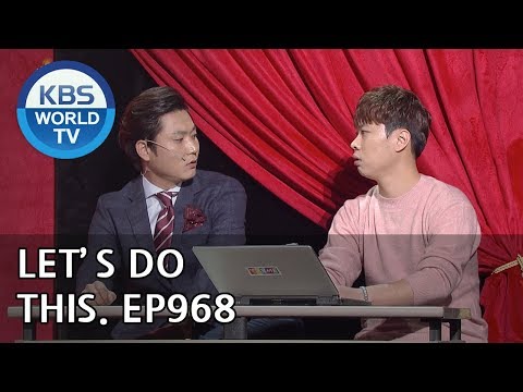 Let's Do This I 해봅시다 [Gag Concert / 2018.10.13]