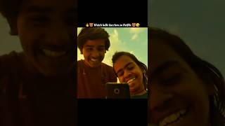 😻🔥 Watch hello bacchon on Netflix 😻🔥#shortvideo #ytshorts #explorepage #viralvideo