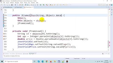 Pass Values Between JFrames in Java Swing