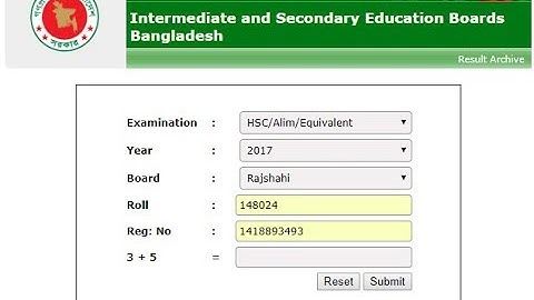 How to check  HSC result 2018 (  hsc পরীক্ষার ফলাফল দেখবেন কিভাবে তার সম্পূর্ণ বিবরণ )