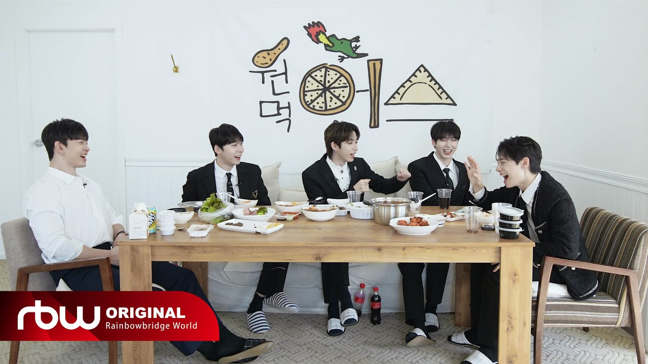 투문 5주년 축하해❤️ | 🥄원어스먹어스 S2 EP.4