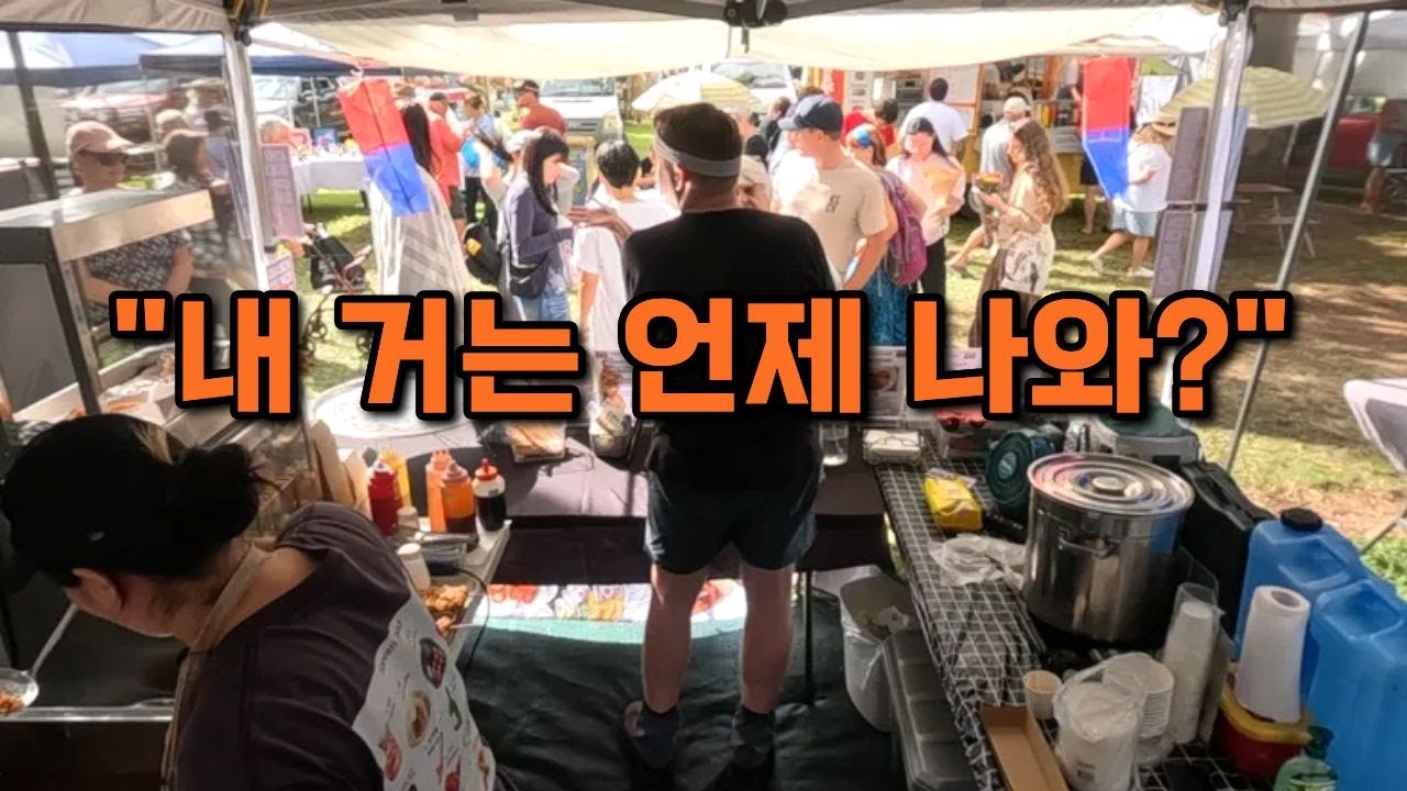 그래서 우선 약과를 나눠 드렸다