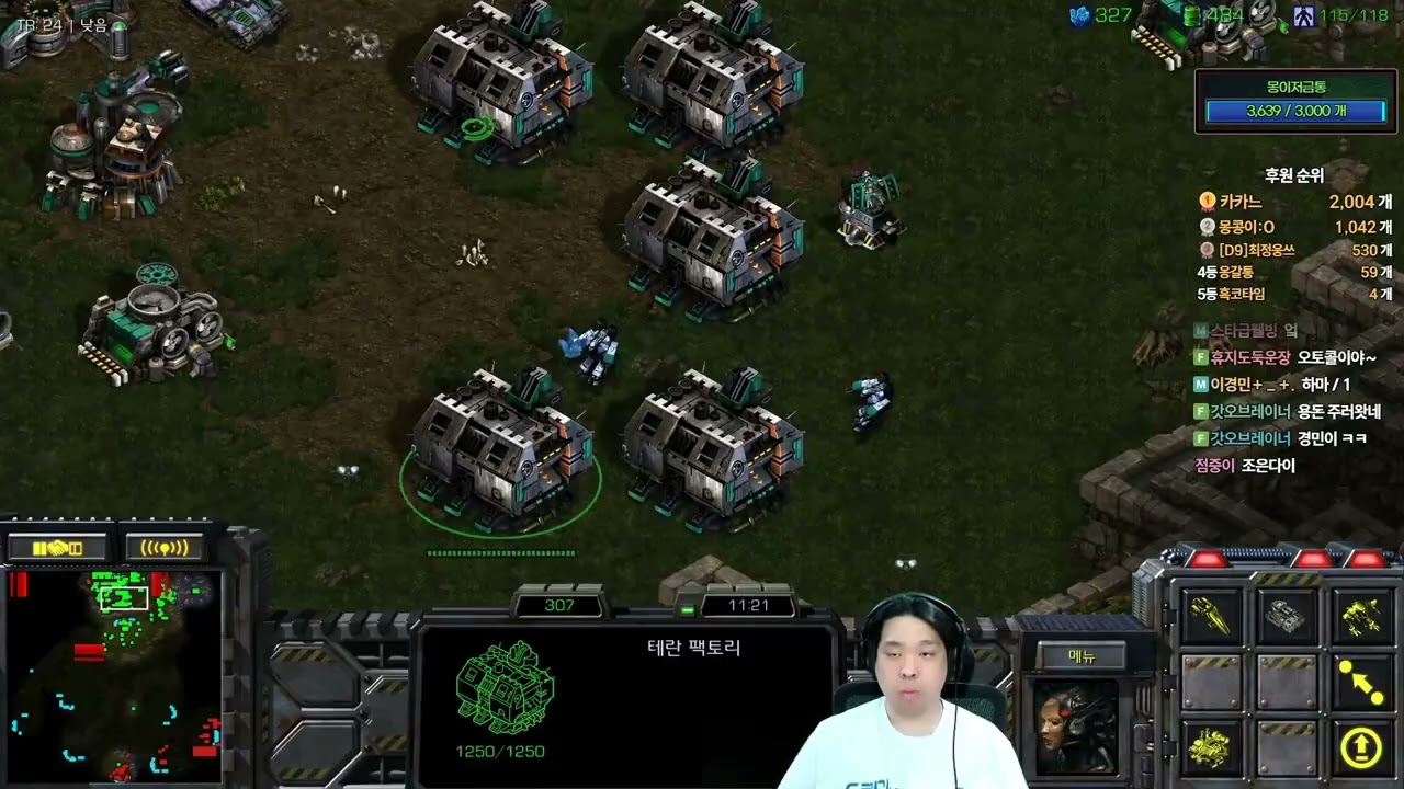 【18.2.26】 SC:R 1v1 (FPVOD) Mong (T) vs Horang (P) 【Map: Neo Sylphid】