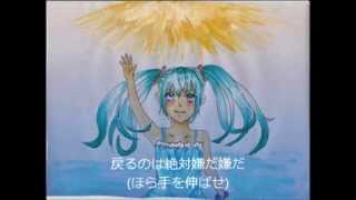チャンスの神様