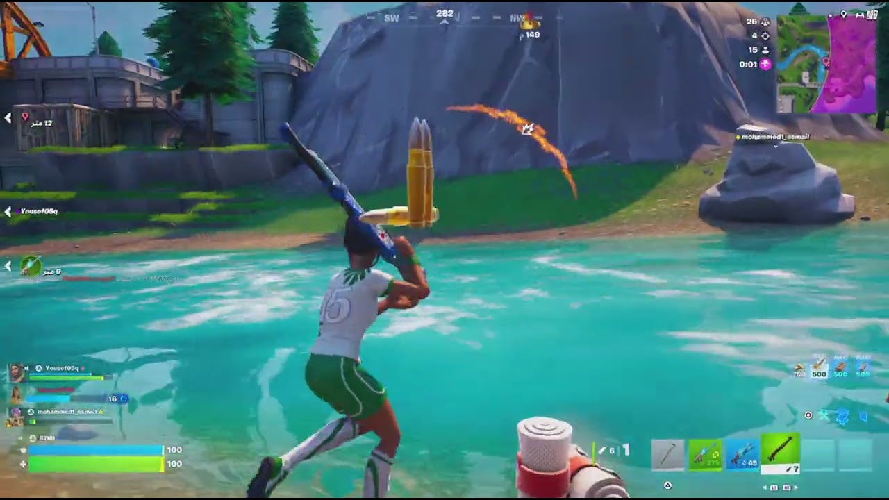 Fortnite_20260101101810