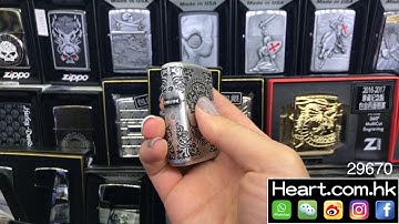 Zippo 29670 {heart.com.hk}